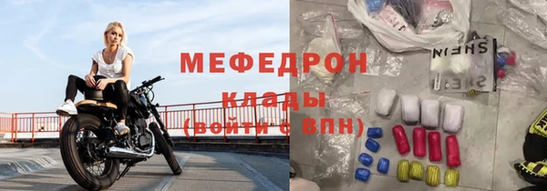 первитин Богданович