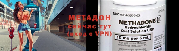 первитин Богданович