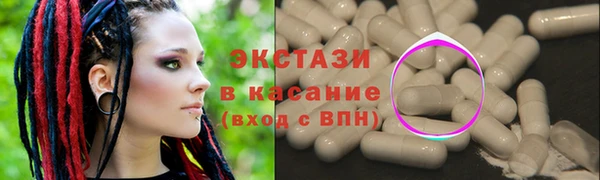 первитин Богданович