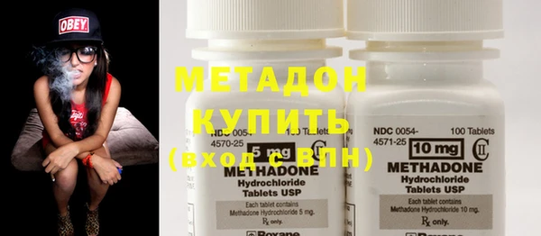 первитин Богданович