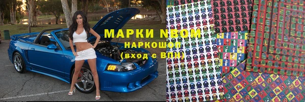 первитин Богданович