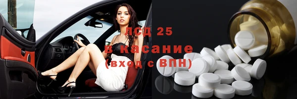 метадон Богородицк
