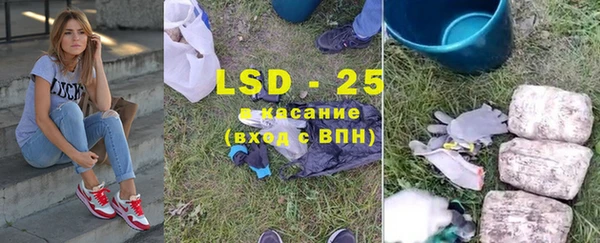 метадон Богородицк