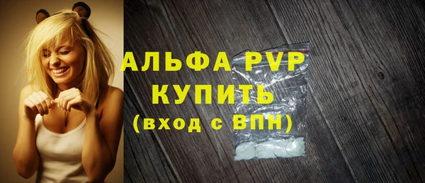 метадон Богородицк