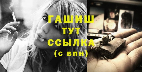 метадон Богородицк