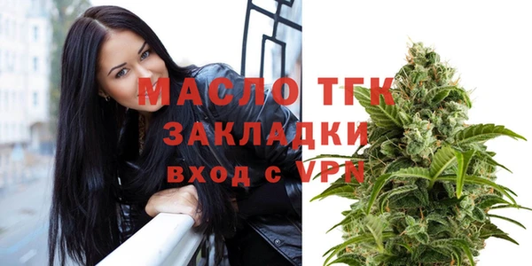 первитин Богданович