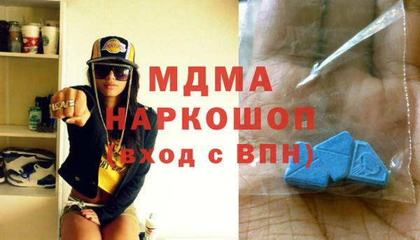первитин Богданович