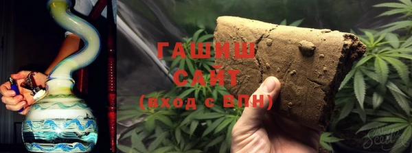 метадон Богородицк