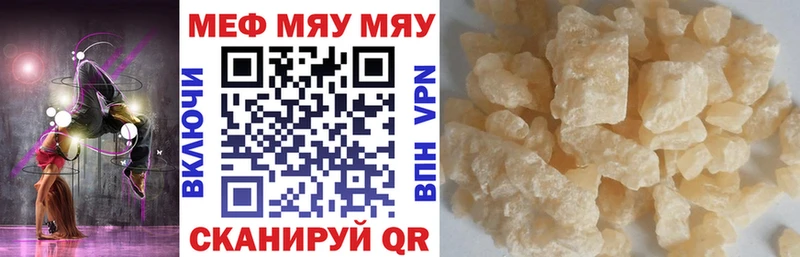 hydra как войти  Удачный  МЕФ 4 MMC 