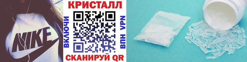 цена   дарк нет как зайти  Первитин Methamphetamine  Удачный 
