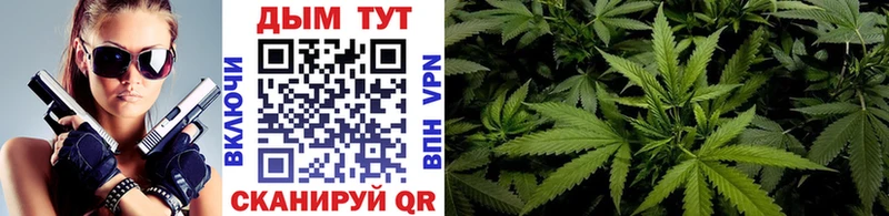 блэк спрут как зайти  маркетплейс состав  Каннабис Bruce Banner  Удачный 